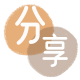 毕节周口信用卡接单平台☀️诚信信用卡24小时在线靠谱商家推荐